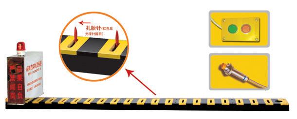 怀化鹤城区V3嵌入式闯岗自动扎胎器/阻车器